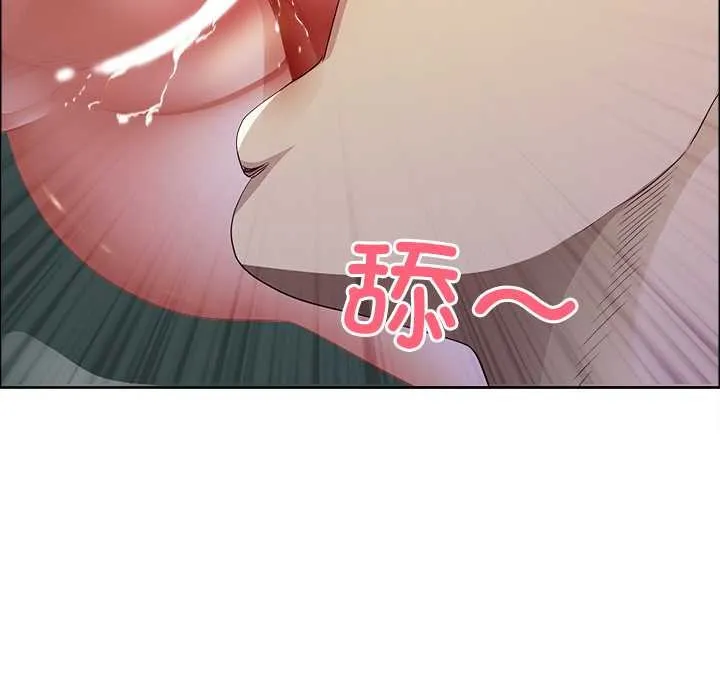 最强男人-第51話 - 图片 16