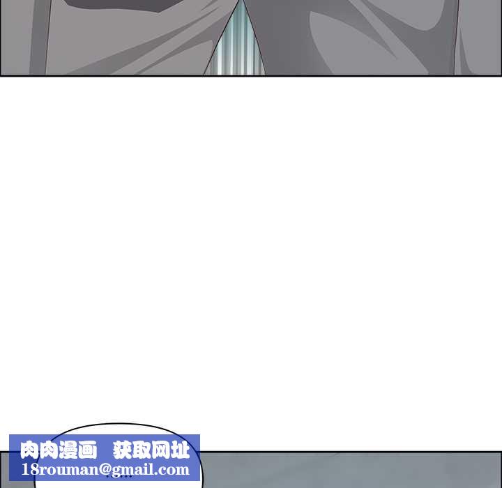 最强男人第51話