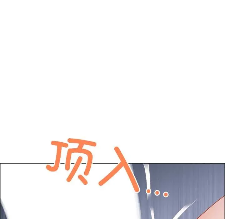 最强男人-第51話 - 图片 161