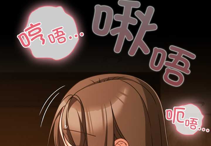 幸福来得太突然第50話