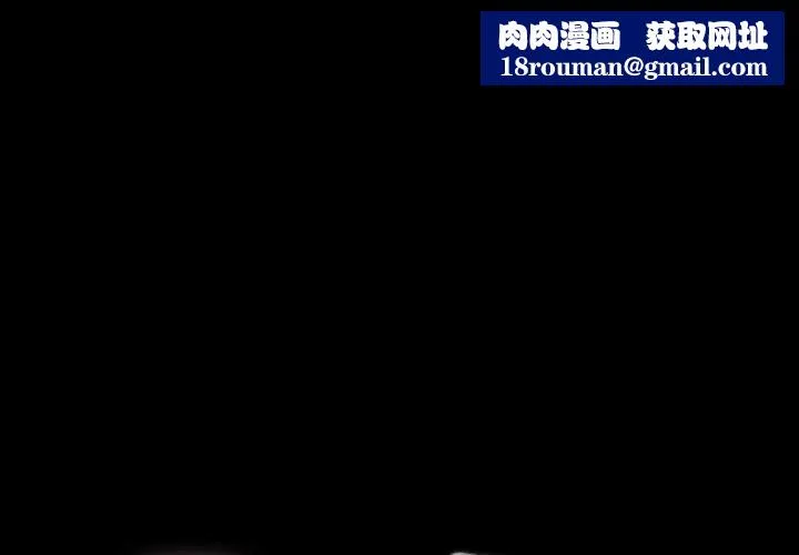 幸福來得太突然第50話
