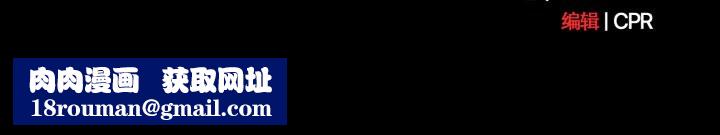 幸福来得太突然第50話