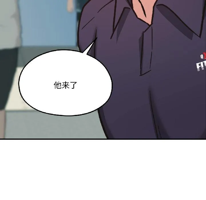 我的傻瓜男友-第38話 - 图片 131