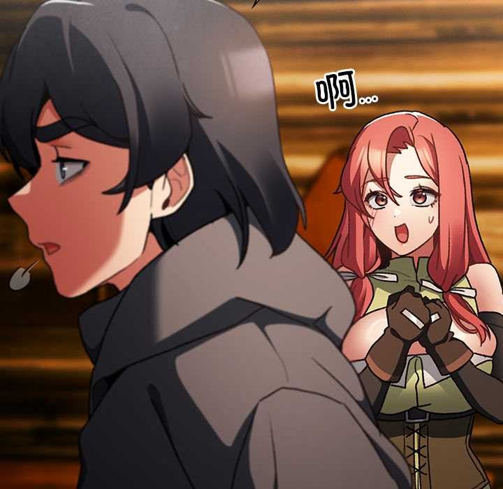 男人稀缺的異世界第12話