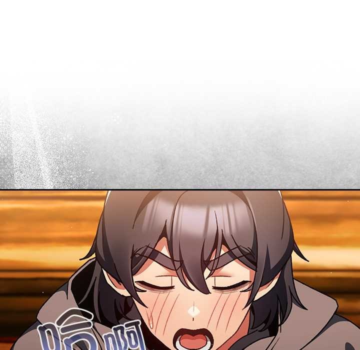 男人稀缺的異世界第12話