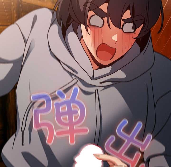 男人稀缺的異世界第12話