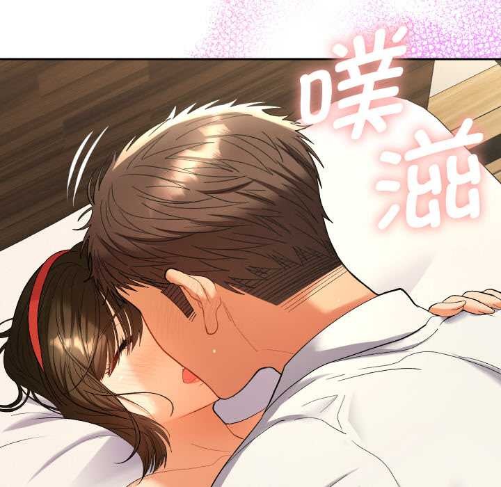 她們教會我的事第9話