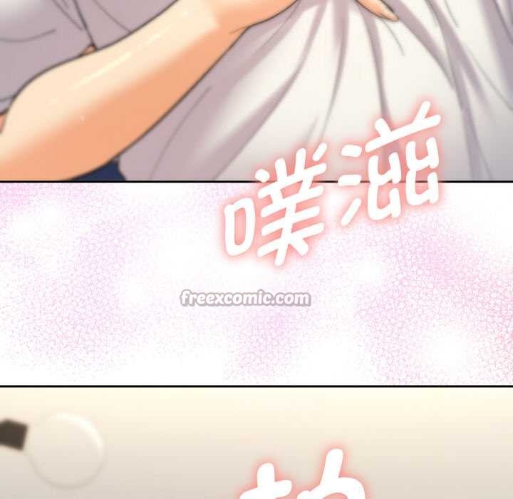 她們教會我的事第9話