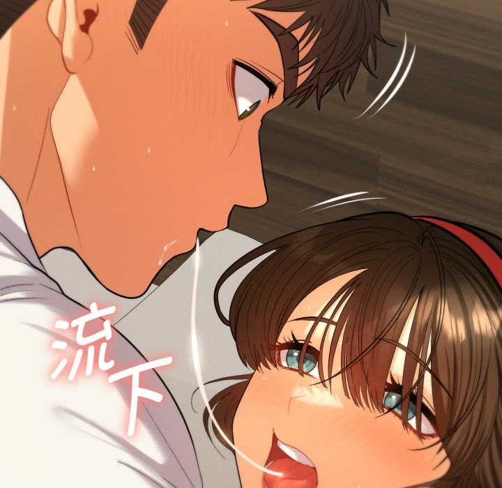 她們教會我的事第9話