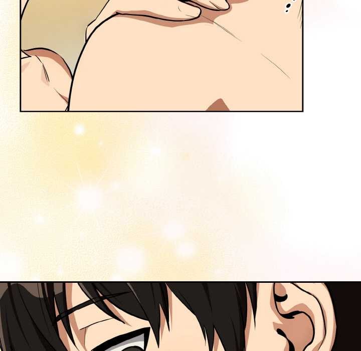 下班后的例行恋爱第83話