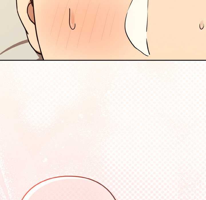 下班后的例行恋爱第83話