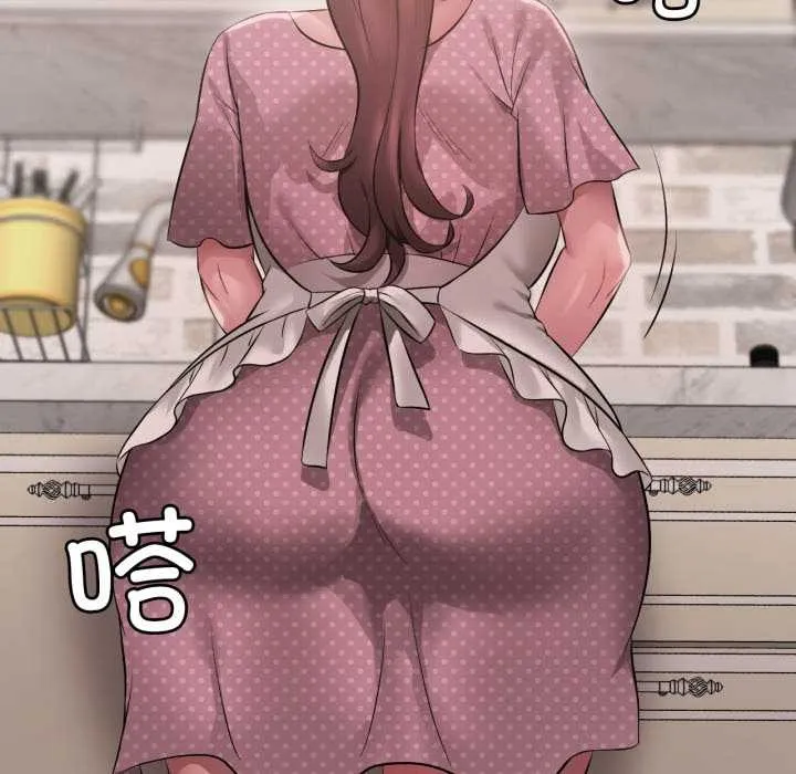 渴望占有她第91話