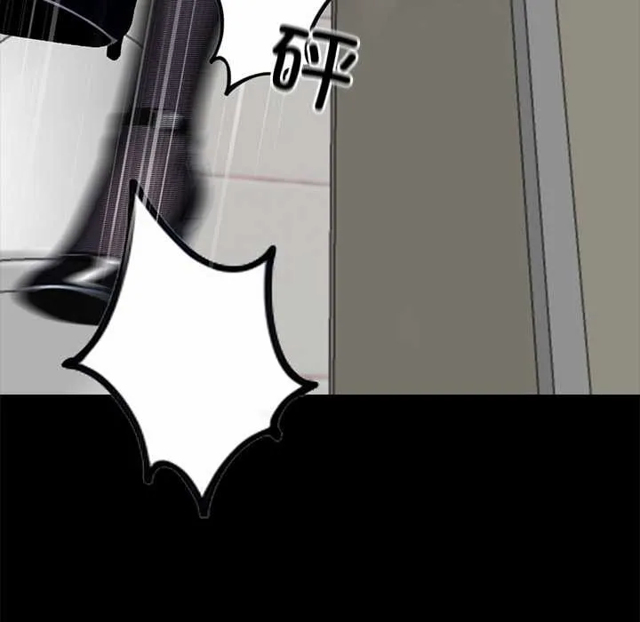 黑道X上班族-第36話 - 图片 18