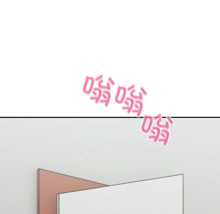 傻瓜病毒第48話