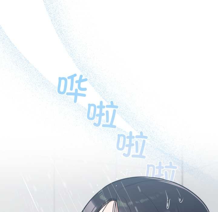 傻瓜病毒第48話