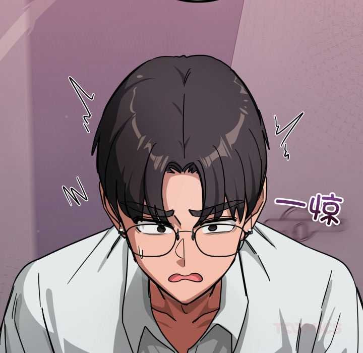 當狗不丟人第34話