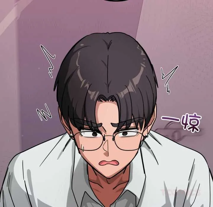 當狗不丟人第34話