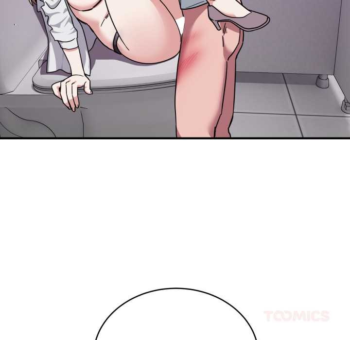 當狗不丟人第34話