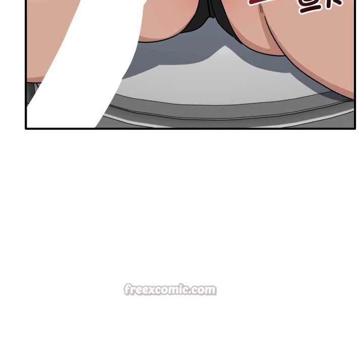 當狗不丟人第34話