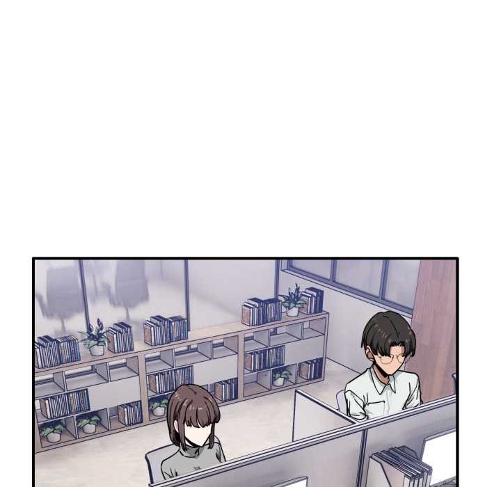 當狗不丟人第34話