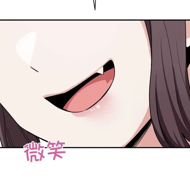 當狗不丟人第34話
