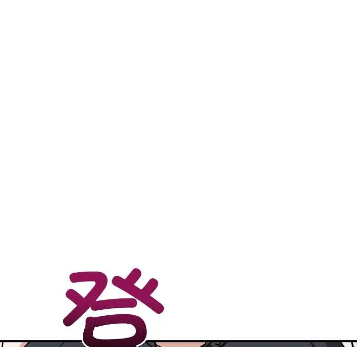 当狗不丢人-第34話 - 图片 135
