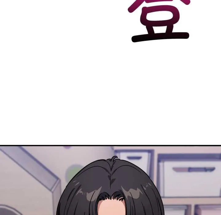 當狗不丟人第34話