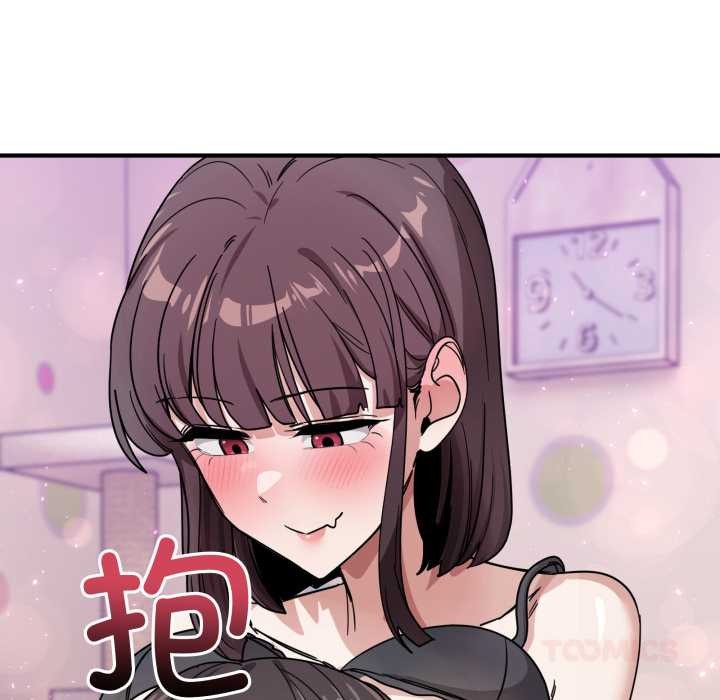 当狗不丢人第34話