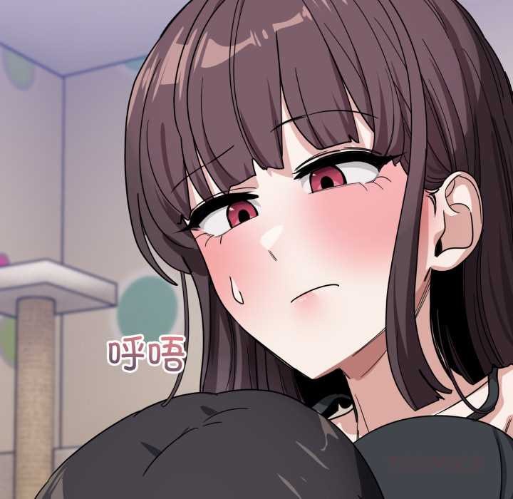 當狗不丟人第34話