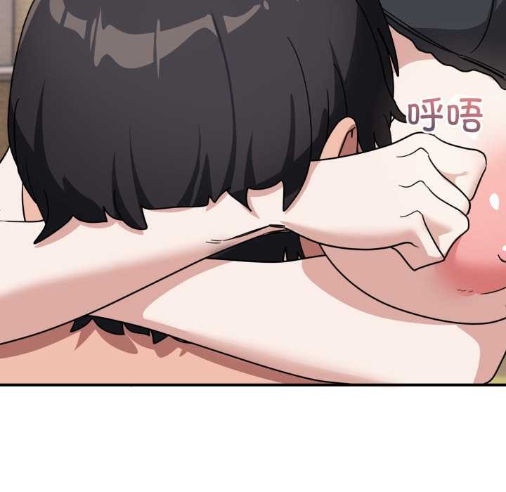 當狗不丟人第34話