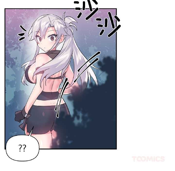 虛擬仙境第39話