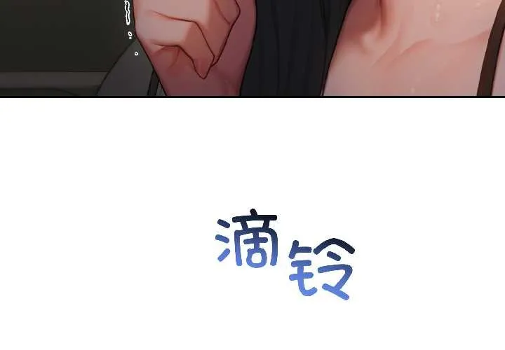 悖島審判第5話