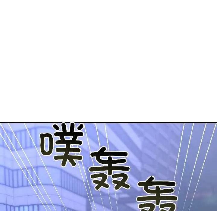 悖島審判第5話