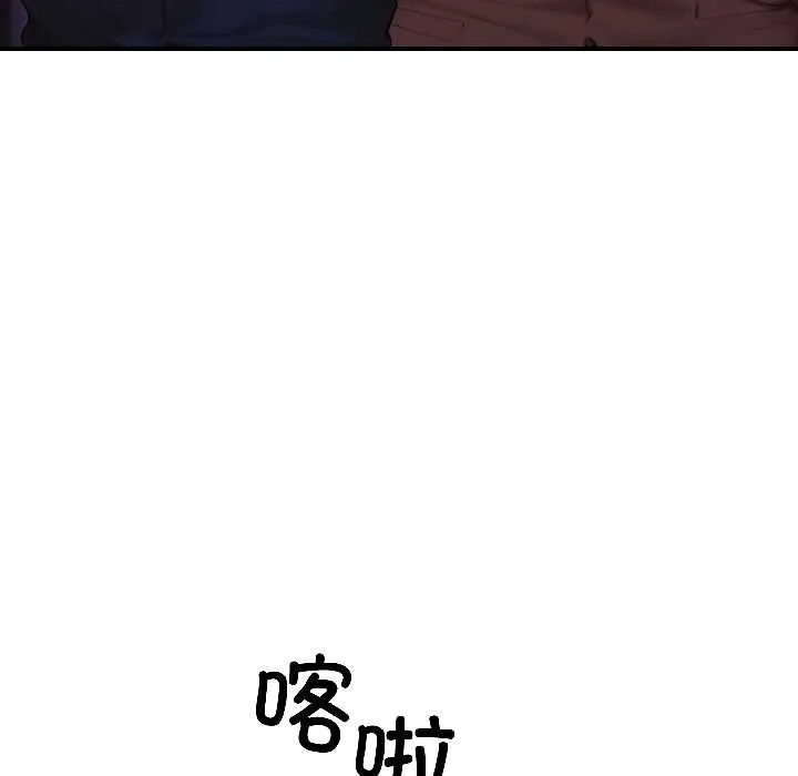 悖岛审判-第5話 - 图片 89