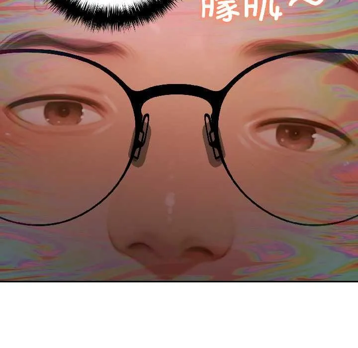 悖島審判第5話