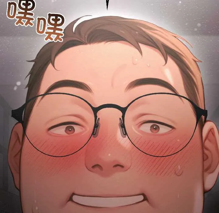 悖岛审判-第5話 - 图片 193
