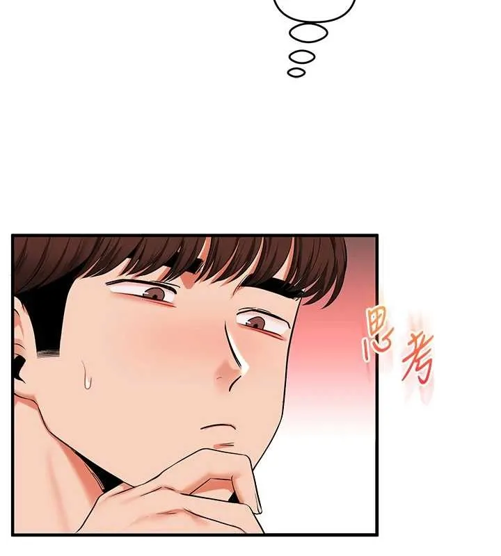 玩转学姊-第88話-被快感刺激到洩洪 - 图片 36