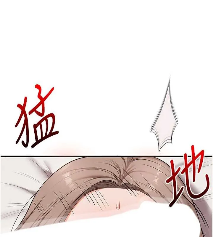 玩转学姊-第88話-被快感刺激到洩洪 - 图片 38