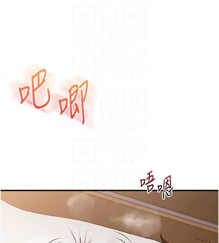 玩转学姊-第88話-被快感刺激到洩洪 - 图片 72
