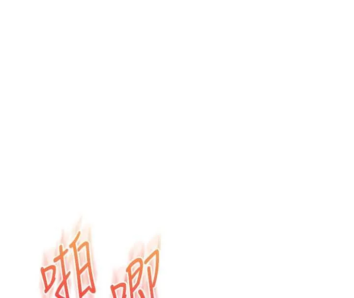 玩转学姊-第88話-被快感刺激到洩洪 - 图片 75