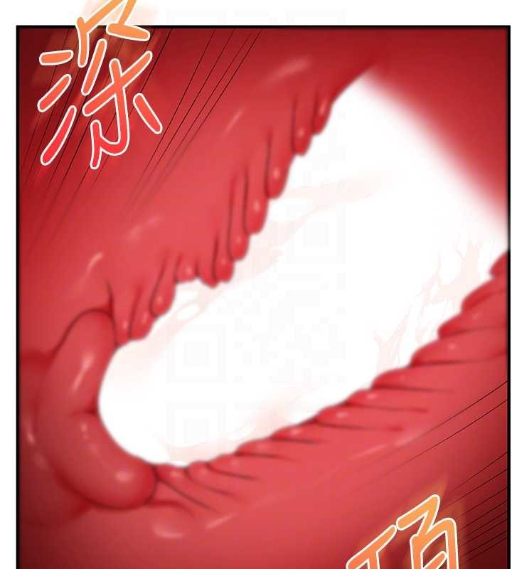 玩轉學姊第88話-被快感刺激到洩洪