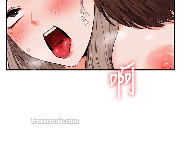 玩转学姊-第88話-被快感刺激到洩洪 - 图片 117