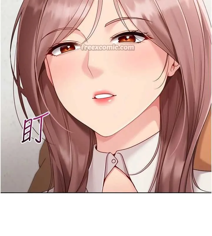 Setup!排球少女-第74話-我來當你自慰的配菜♥ - 图片 91