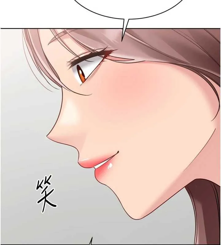 Setup!排球少女-第74話-我來當你自慰的配菜♥ - 图片 96