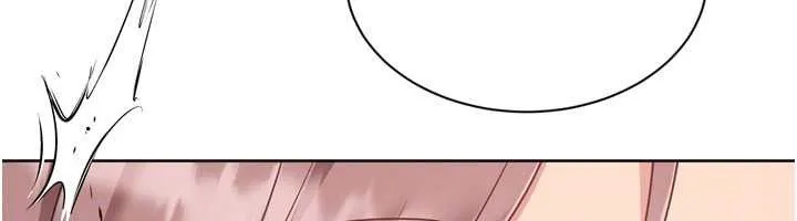 Setup!排球少女-第74話-我來當你自慰的配菜♥ - 图片 110