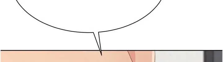 Setup!排球少女-第74話-我來當你自慰的配菜♥ - 图片 144