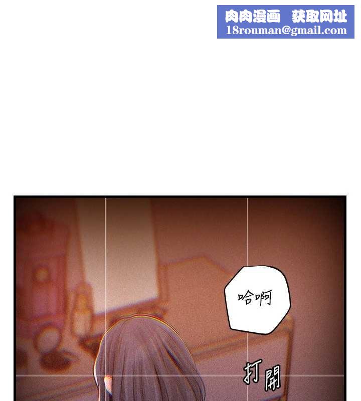 岳母为何那样第80話-自拍性愛影片的性奴