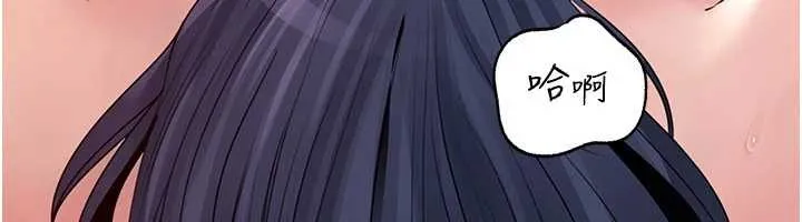 岳母為何那樣第80話-自拍性愛影片的性奴