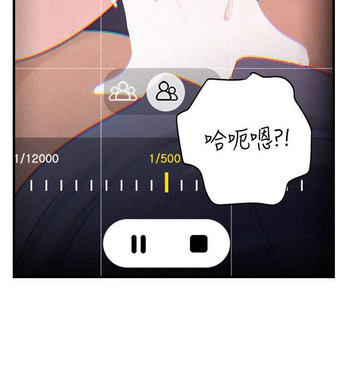 岳母為何那樣第80話-自拍性愛影片的性奴