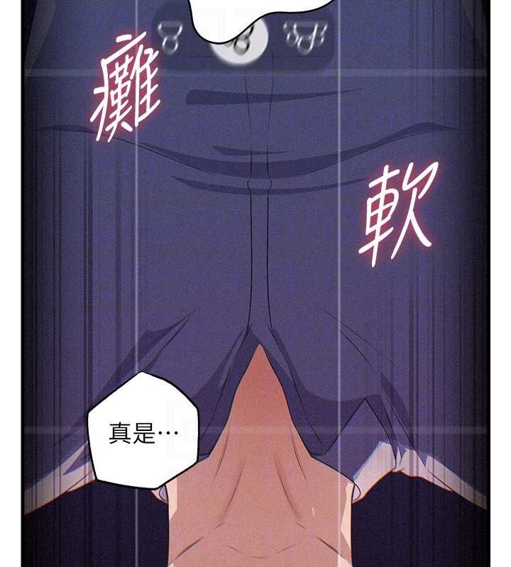 岳母为何那样第80話-自拍性愛影片的性奴